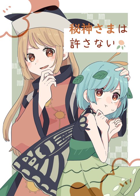 EPSCme9UYAAfXuw.jpg:small