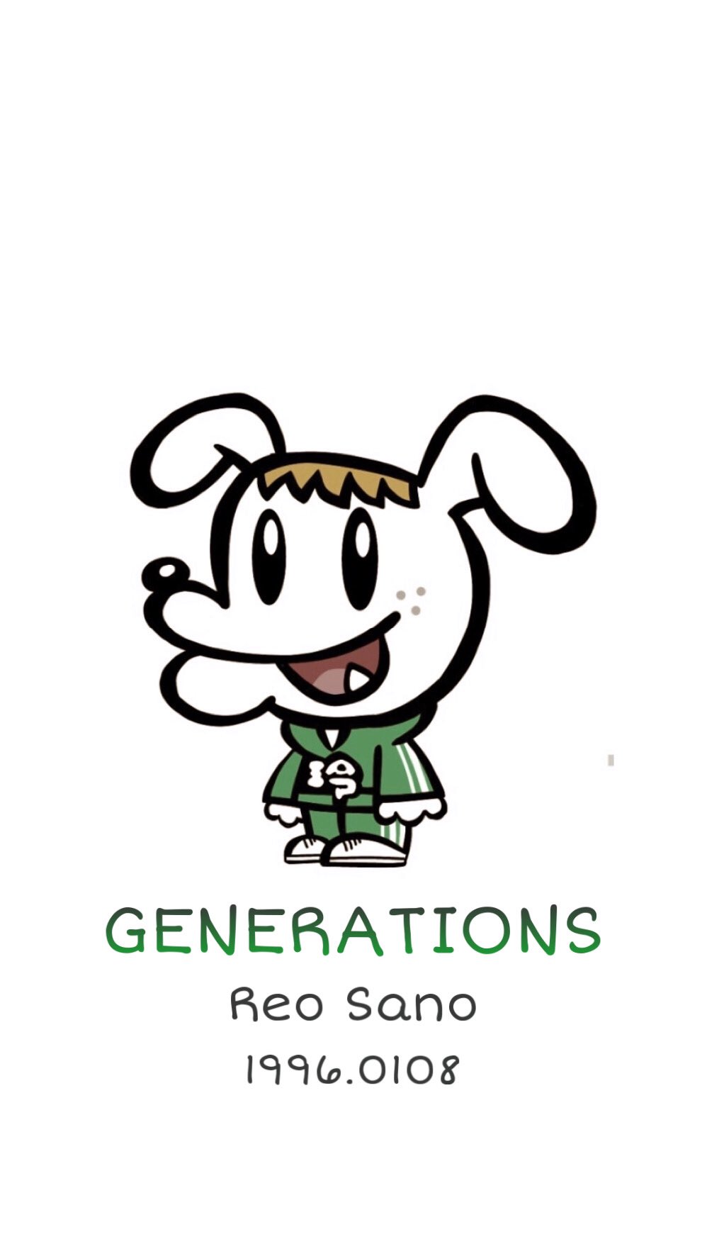 セイラ 壁紙配布 条件 Rt フォロー 希望をリプで 何枚でもok 壁紙配布 Generations Gene壁紙 Gene犬 Gene シンプル加工 T Co Oxfgbj4i5c Twitter