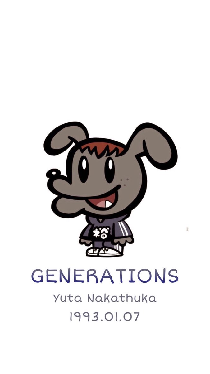 セイラ On Twitter 壁紙全体配布 Gene犬 ほしい人 いいねorrt 壁紙配布 Generations Gene壁紙 Gene犬 Genefamさんと繋がりたい Gene加工 シンプル加工