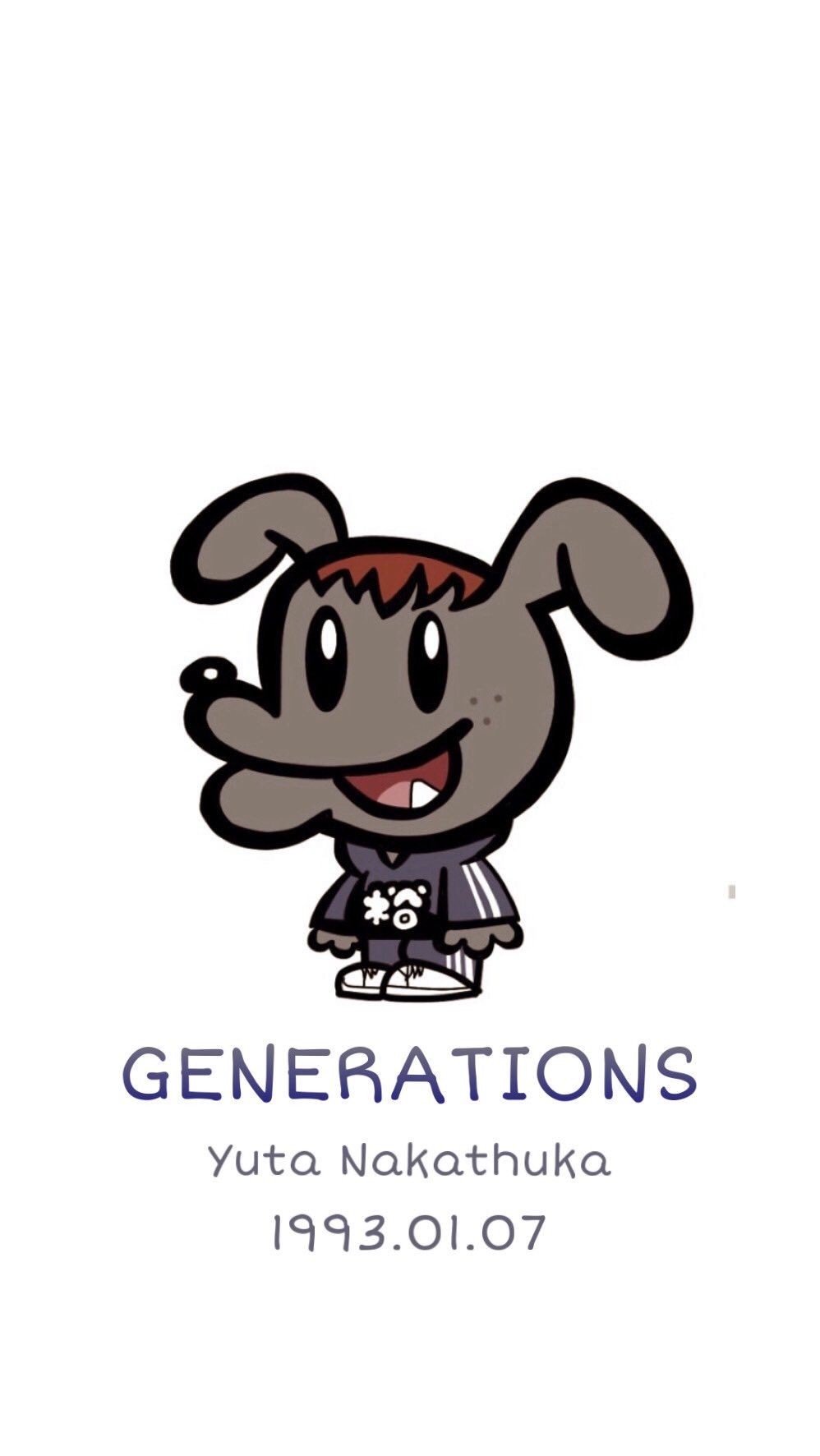 セイラ 壁紙配布 条件 Rt フォロー 希望をリプで 何枚でもok 壁紙配布 Generations Gene壁紙 Gene犬 Gene シンプル加工 T Co Oxfgbj4i5c Twitter