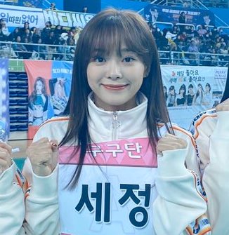 시소 tweet media