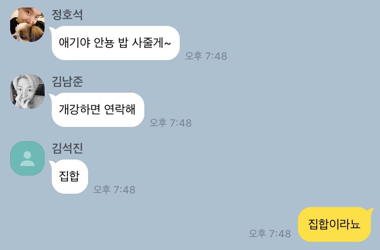 미쳤나