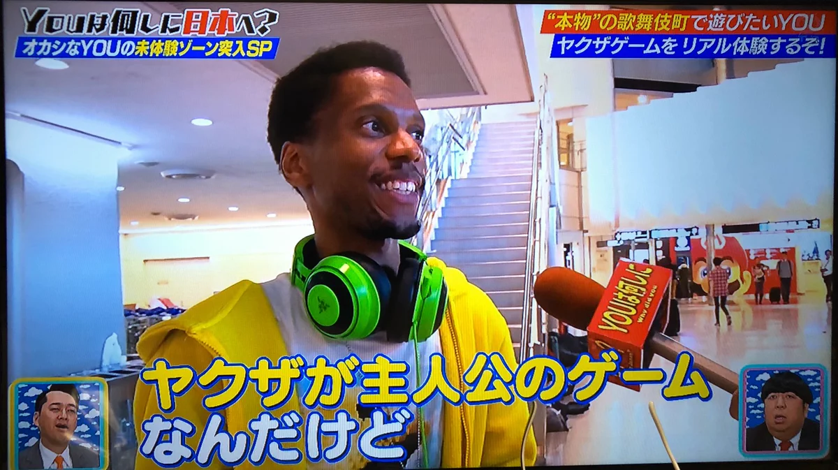 龍が如くが好きすぎるあまり？日本の歌舞伎町を見に来た外国人www
