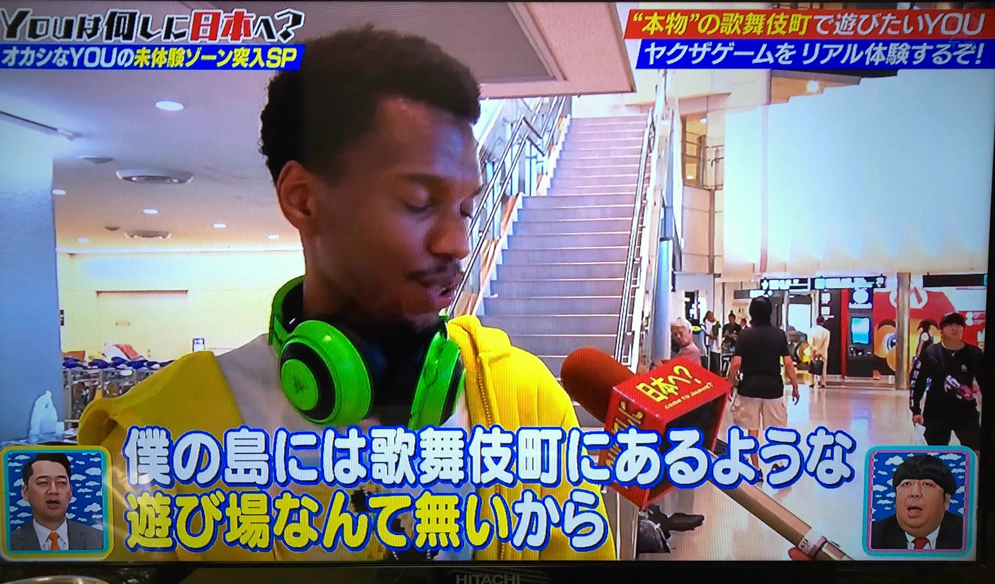 龍が如くが好きすぎるあまり？日本の歌舞伎町を見に来た外国人www