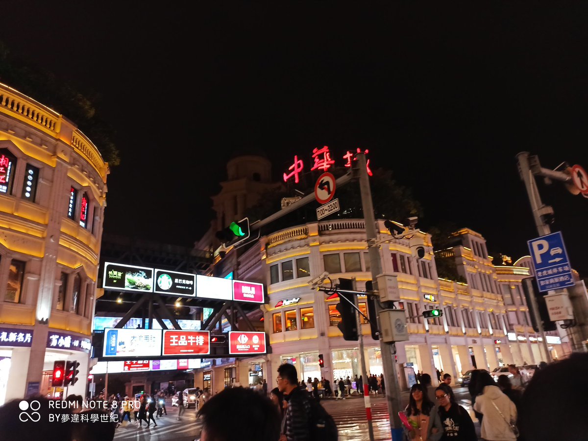 mese580's tweet photo. 转一些之前在厦门玩的。 https://t.co/geQCX9pWk8