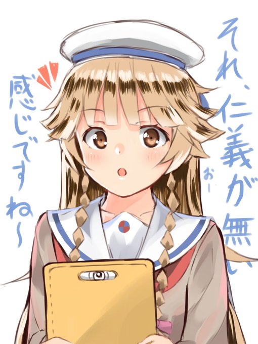 A List Of Tweets Where Natu Was Sent As はいふり 3 تحليلات تويتر الرسومية الخاصة بهوتويت Whotwi A List Of Tweets Where Natu Was Sent As はいふり 3 تحليلات تويتر الرسومية الخاصة بهوتويت Whotwi