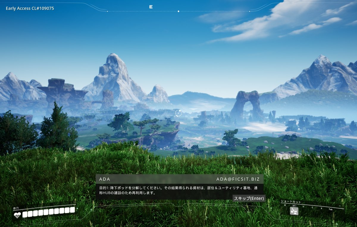 すてらん 黒い砂漠 Satisfactoryサーバー立てました 参加方法 1 Epic Games クライアントから Hina1230 にフレンド申請 2 申請受理後 Satisfactory Early Accessを起動し ゲームに参加する Hina1230 これで参加できます 申請は夜のみ対応