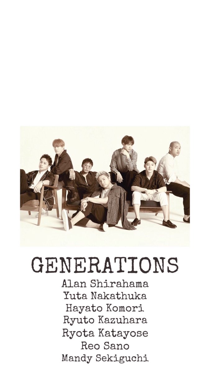 セイラ Twitterren 壁紙全体配布 Gene壁紙 保存のときには いいねorrtお願いします 壁紙配布 Generations Gene壁紙 Gene Genefamさんと繋がりたい シンプル加工