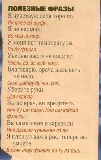 yratchin's tweet photo. В связи с последними событиями https://t.co/tpGcpNZutH