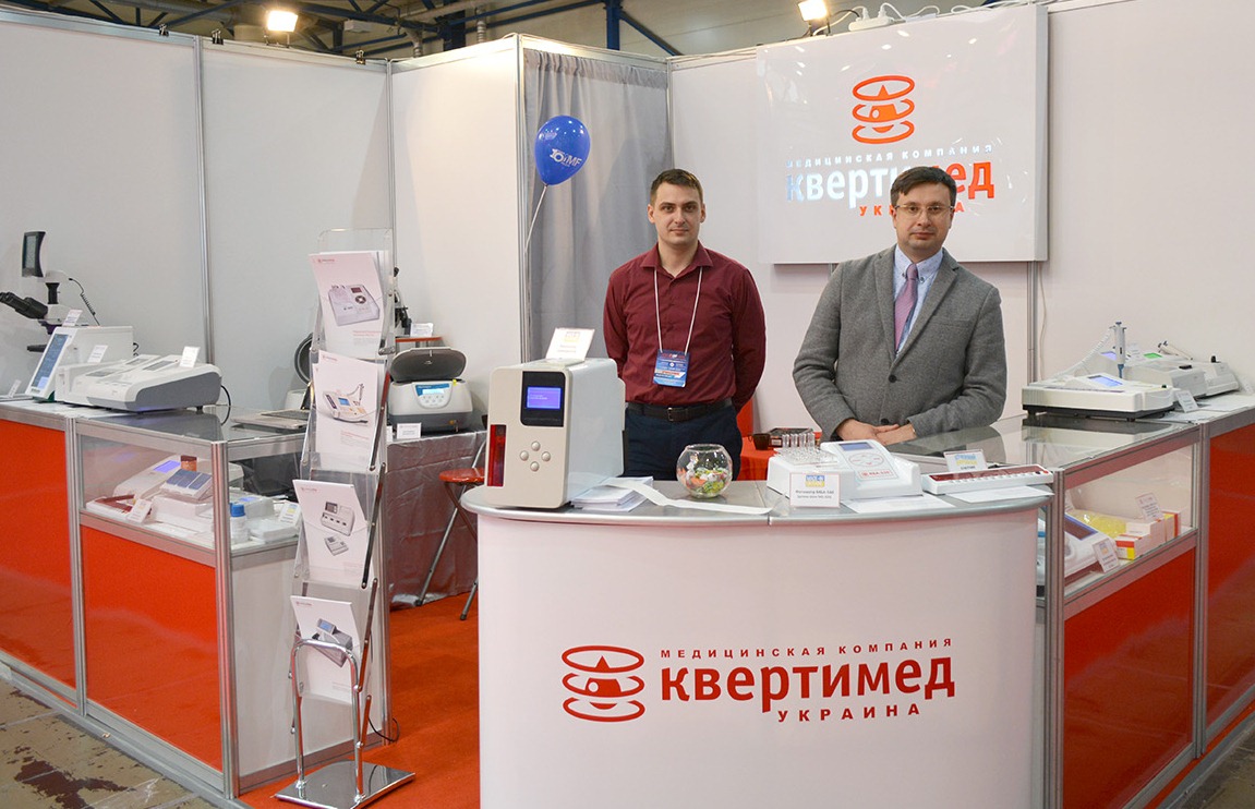 LABComplEX's tweet photo. Поставщик лабораторного оборудования и расходных материалов МК #Квертимед Украина приглашает специалистов на свой стенд!
⠀
Ваш пригласительный на Международный конгресс по Лабораторной медицине → https://t.co/tfNIvSwawb
⠀
До встречи 14—16 апреля в Киеве, ВЦ #АККОИнтернешнл! https://t.co/TRx2aHltax