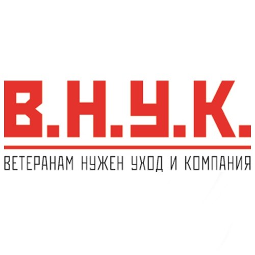Молодежь г. Сенгилей (@ionf6got554i7ut) on Twitter photo 