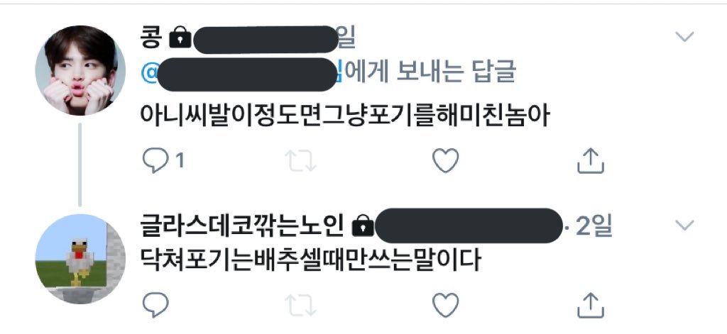 rtplz_'s tweet image. 빠순적금