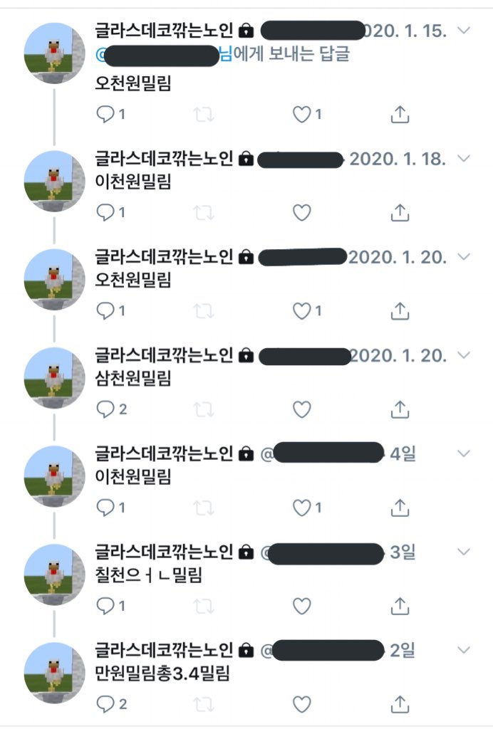 rtplz_'s tweet image. 빠순적금