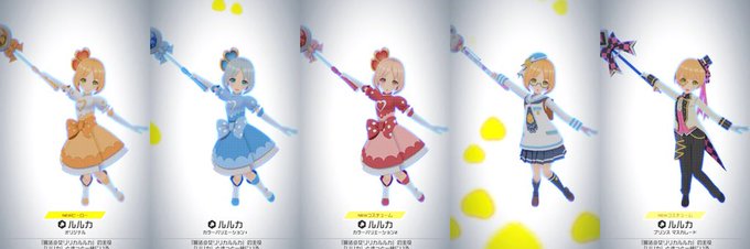 コスプレイヤーLemiのTwitter画像29