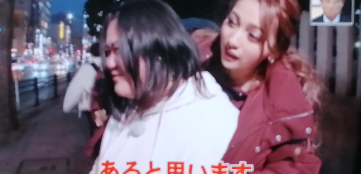 緊急公開大捜索 Twitter Search