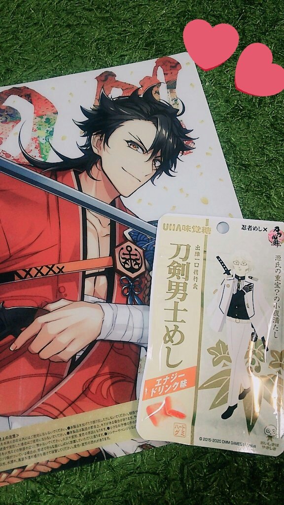 膝丸売り切れやった…?

むっちゃんかっこよすぎて手にとってしまった☺? 