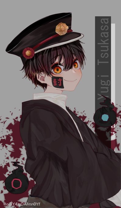 柚木のtwitterイラスト検索結果 柚木のtwitterイラスト検索結果