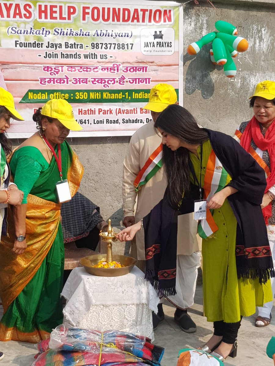 jayaprayas's tweet photo. Glimpse of Republic Day Celebration at JPHF.
#jphf #republicday #celebration #performances #children #ngo #society #social https://t.co/1v5WNjsj7A