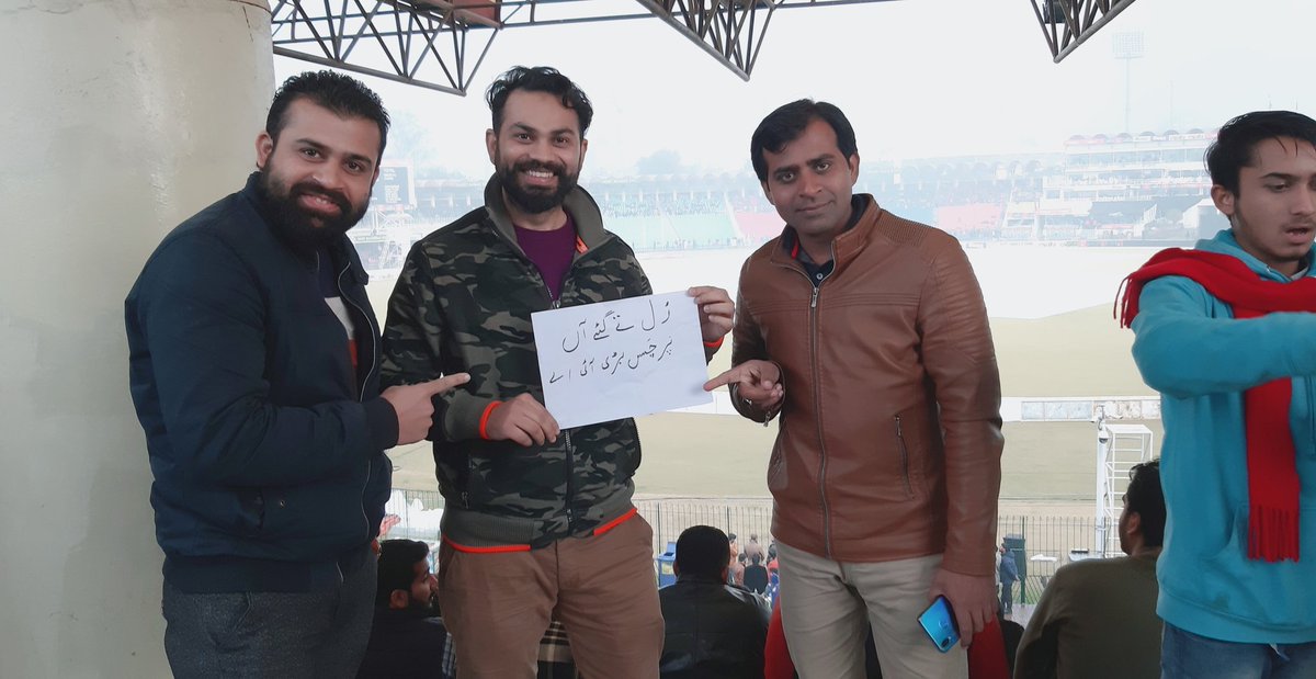 drahmzad's tweet photo. #PAKvBAN https://t.co/1GIuNGRZLF