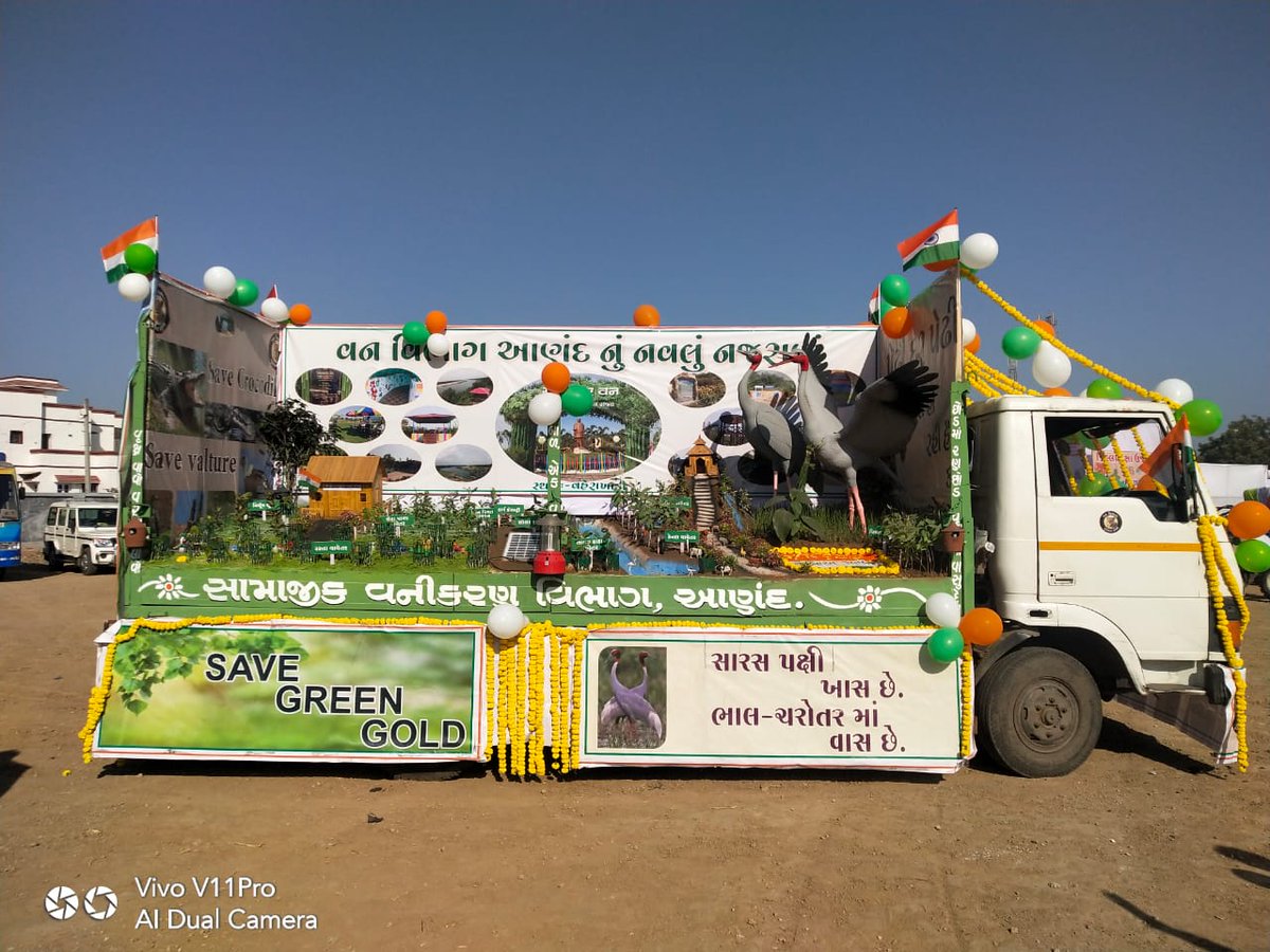 DCFAnandSF's tweet photo. #71stRepublicDayCelebration 

Social Forestry Division Anand Won FIRST PRIZE in Tableau Show at District Level Celebration of Republic Day
Ta. Umreth, Dist. Anand
Date: 26/01/2020

@HoffPccf,
@CCF_Ahmedabad,
@drrajivguptaias,
@CMOGuj https://t.co/dPeJfRDYxE