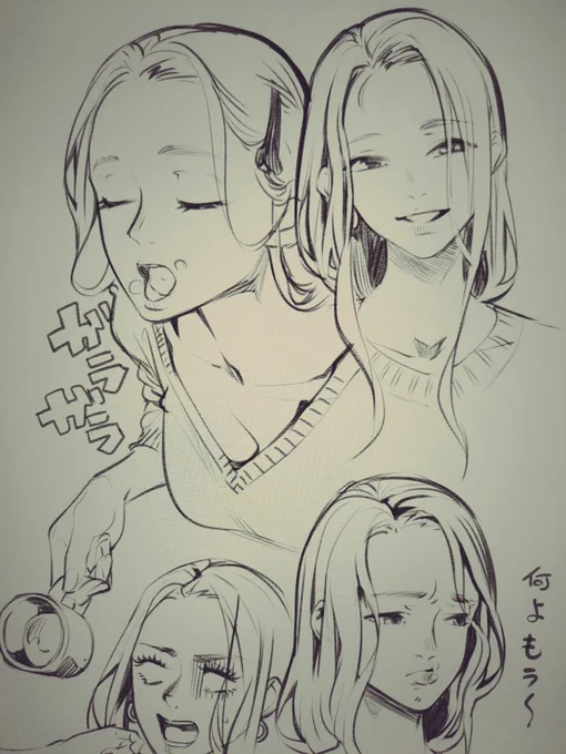 40歳のオバサンです。 