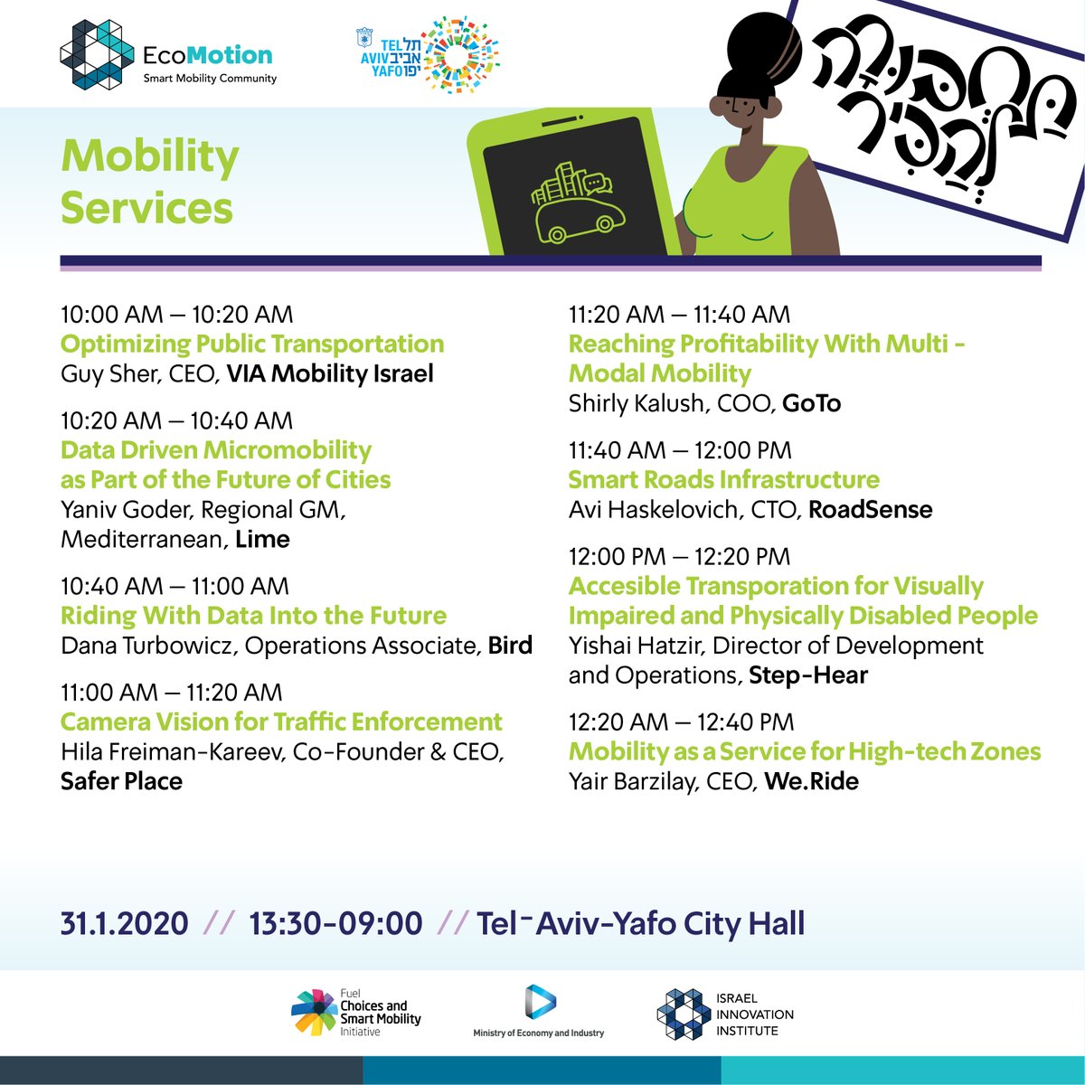 EcoMotion tweet media