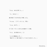 嵐妄想 に関するツイート ツイプロ 嵐妄想 に関するツイート ツイプロ