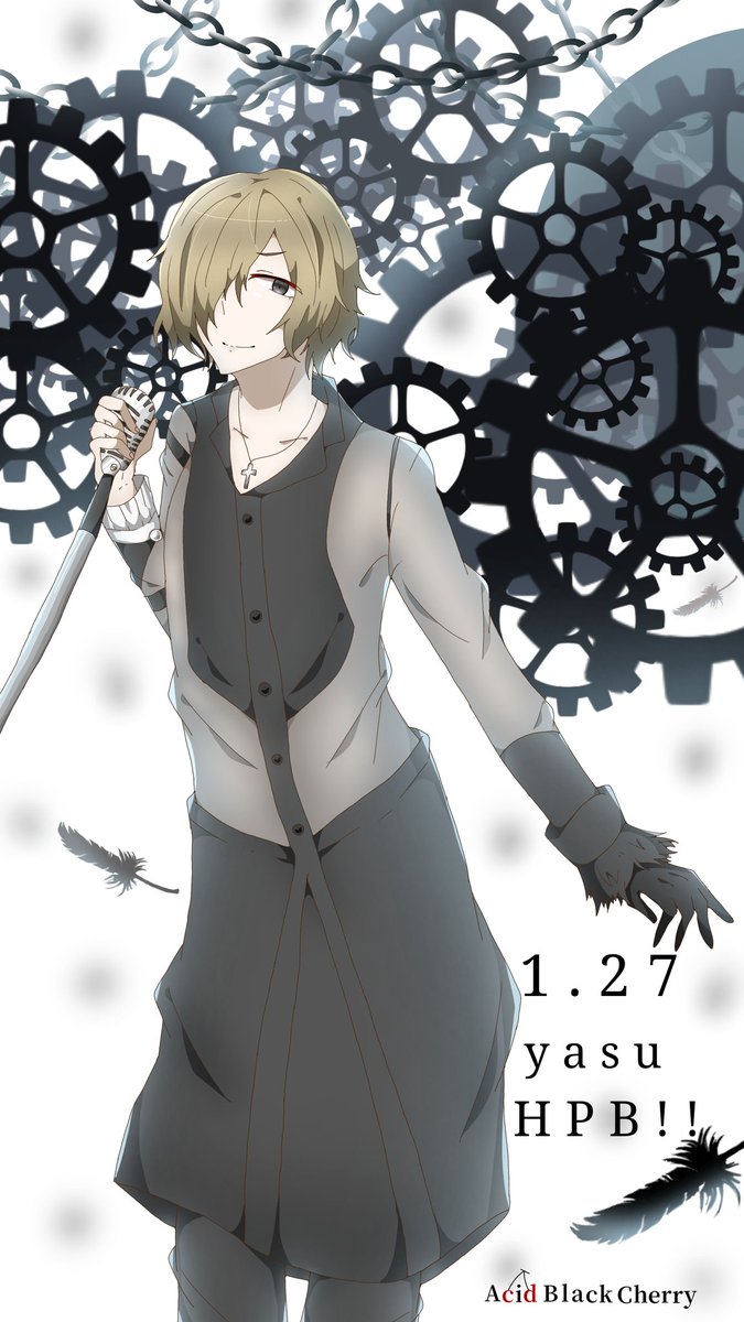 Twoucan Acidblackcherry の注目ツイート イラスト マンガ