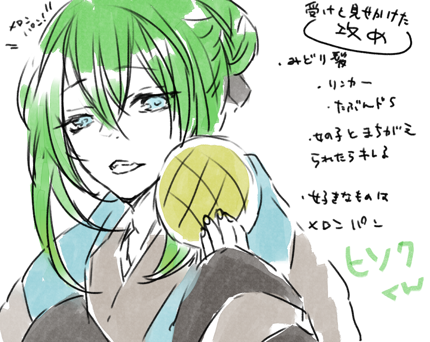 @RoCreTL @fujita28 @bouvardia0808 @caidozevlewt @trickgarden @hu25san @kokolo_negi 