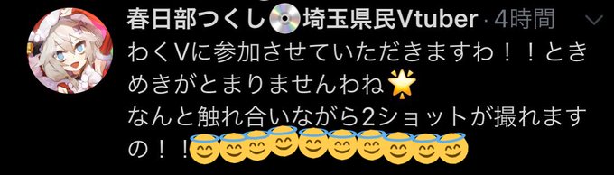 バッのtwitterイラスト検索結果 古い順 バッのtwitterイラスト検索結果 古い順