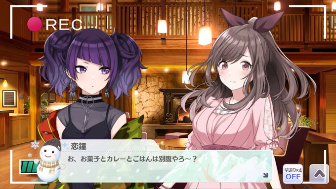 ちょこ先輩のtwitterイラスト検索結果 古い順