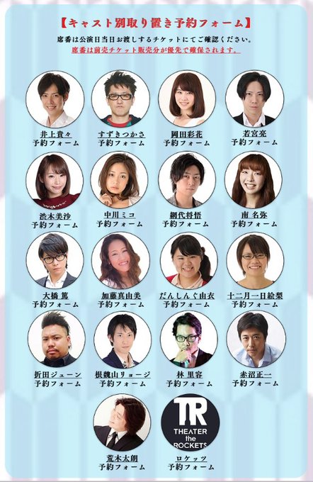 Ayaka様お取り置き1月1日まで いたかっ 