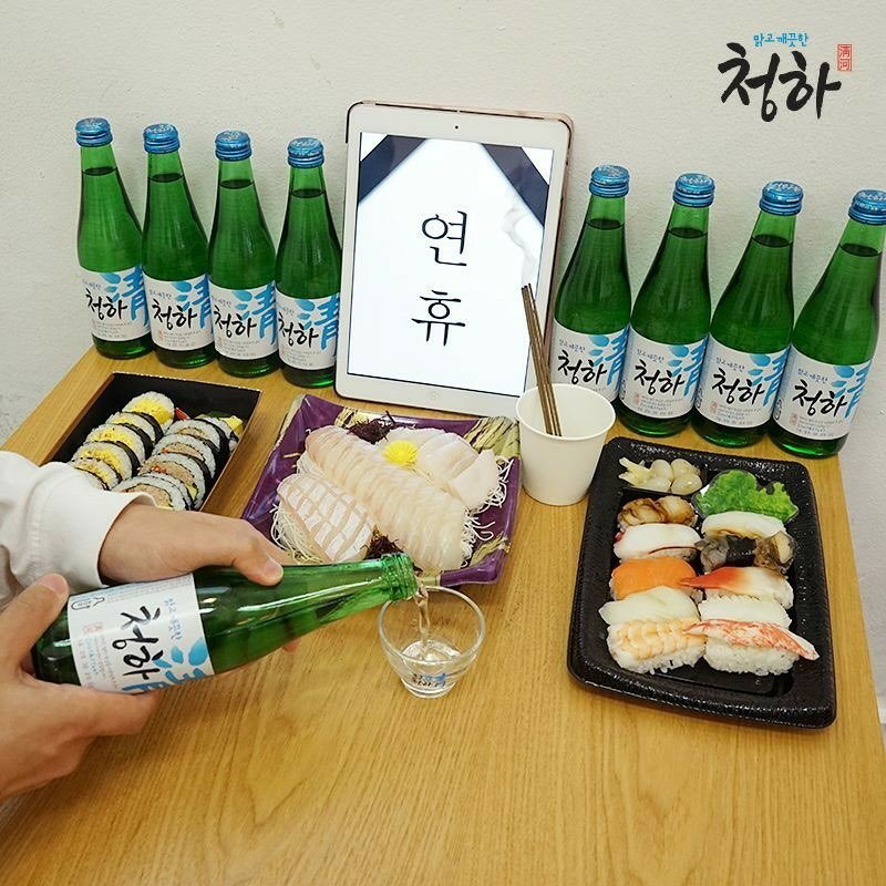 아이고... 아이고... 이제 가면.. 언제 오나...ㅠㅠㅠㅠㅠㅠㅠㅠㅠㅠㅠㅠㅠㅠ