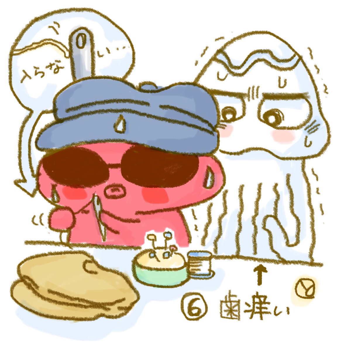 絵描きさんに100のお題 絵描きさんに100のお題