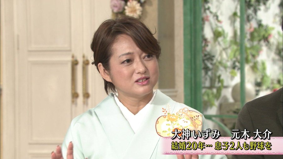 大神いずみが糖尿病で現在激太り 若い頃の画像と比べて噂の真相を考察 話題に困る日々が無くなるブログ