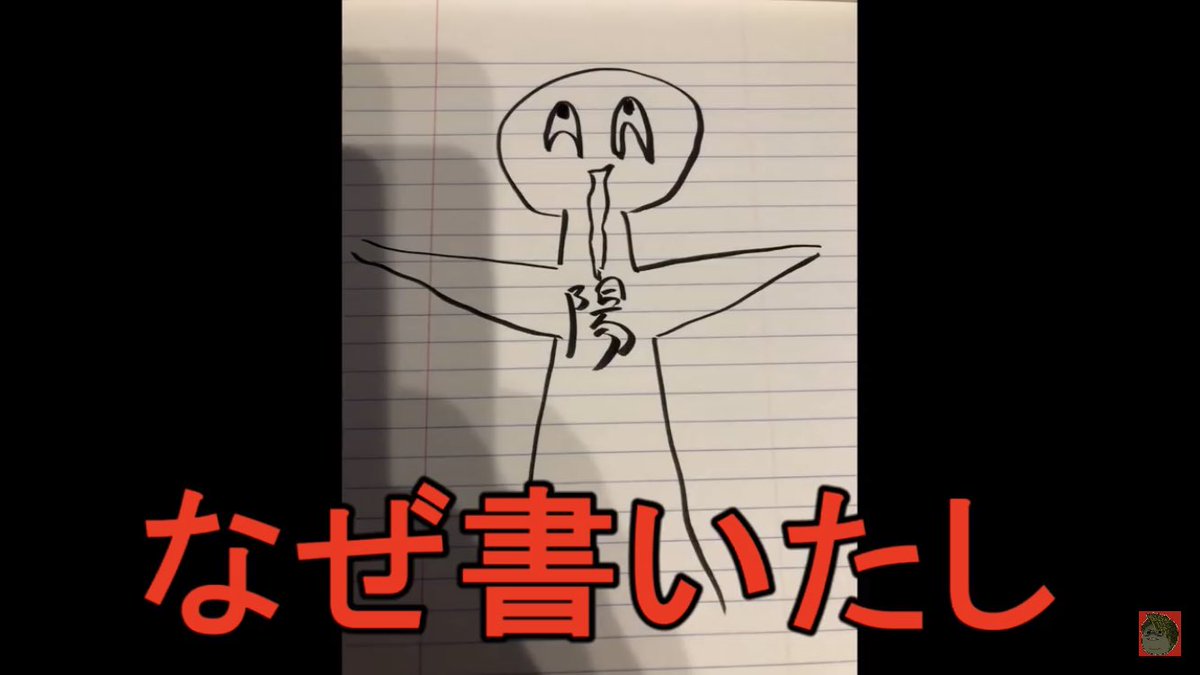 我々だ　ゾム 名刺 我々だ ゾム 名刺 我々だ ゾム 名刺 〇〇の主役は我々だ！ シャオロン