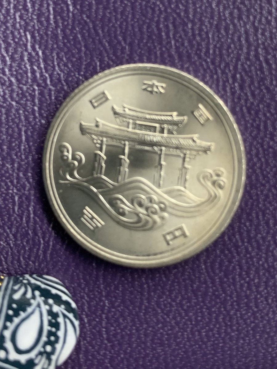 Marisa 自販機でお水買おうとしたら 財布に見慣れない硬貨が 昭和50年 1975年 の記念100円だった 見たことない 使えるのかもしれないけど 珍しいから取っておくことにしました 100円 記念硬貨 Expo 珍しい ビックリした 沖縄 返還後