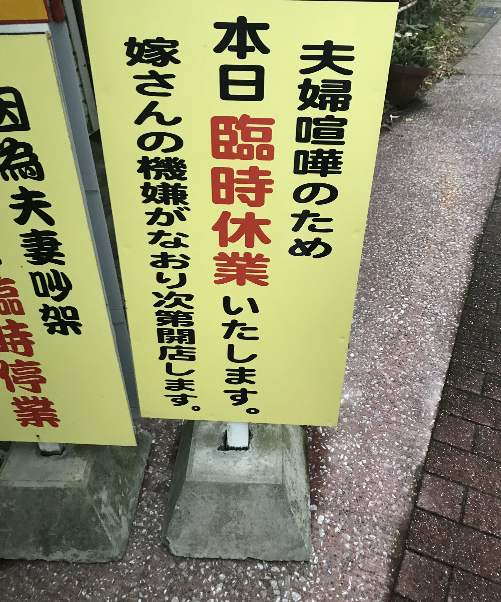 在twitter 上查看 Tositake1328 的推文 Twitter