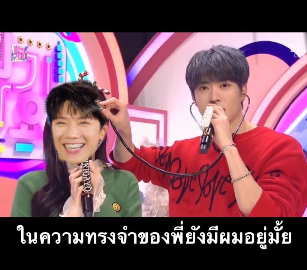 qintenlee10's tweet photo. เตนล์ตอบ : ไม่มี!! https://t.co/3jm2rtuNp6