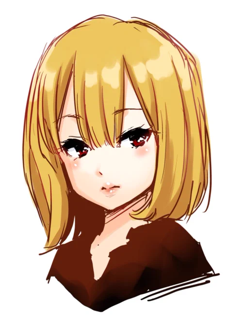 ニガミ 