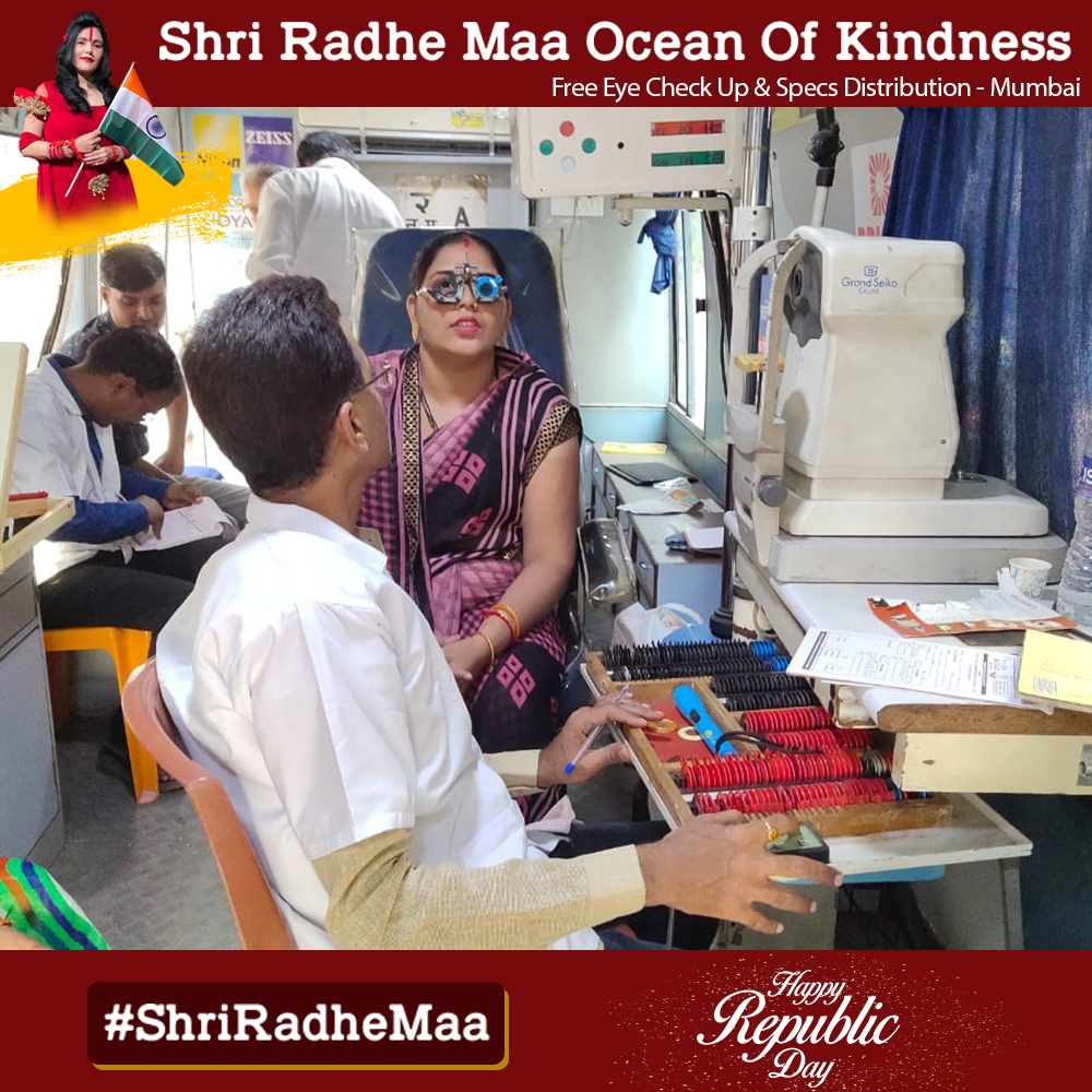 shriradhemaa's tweet photo. Free Eye Check-Up & Spectacles Distribution - Shri Radhe Maa
#FreeEyeCheckUp #EyeCheckUp #Eyeglasses #FreeEyeGlasses #Spectacles #FreeSpectacles #SocialService #Support #Mumbai #ShriRadheMaa #OceanOfKindness #Help #RepublicDay https://t.co/9YQIk8b94q