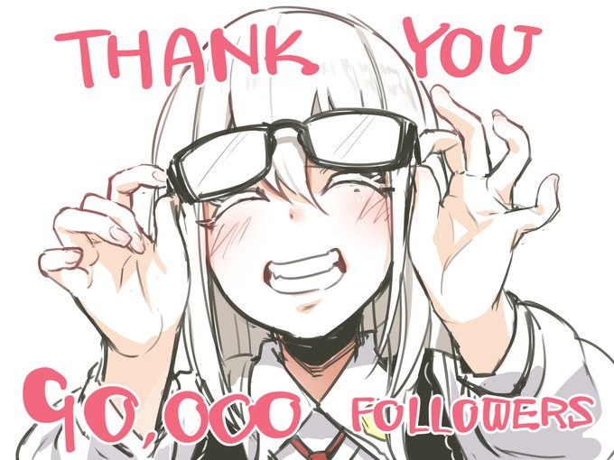 フォロワー90000突破しました。ありがとうございます!
これからも頑張っていきますよー! 