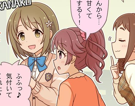 ふたりとももっと並んでくれ～～～～～～～～～～～～～～～～～～～～～～～～～～～～～～～～～～～～～～～～～～～この身長差が大好きすぎる 
