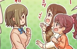 ふたりとももっと並んでくれ～～～～～～～～～～～～～～～～～～～～～～～～～～～～～～～～～～～～～～～～～～～この身長差が大好きすぎる 