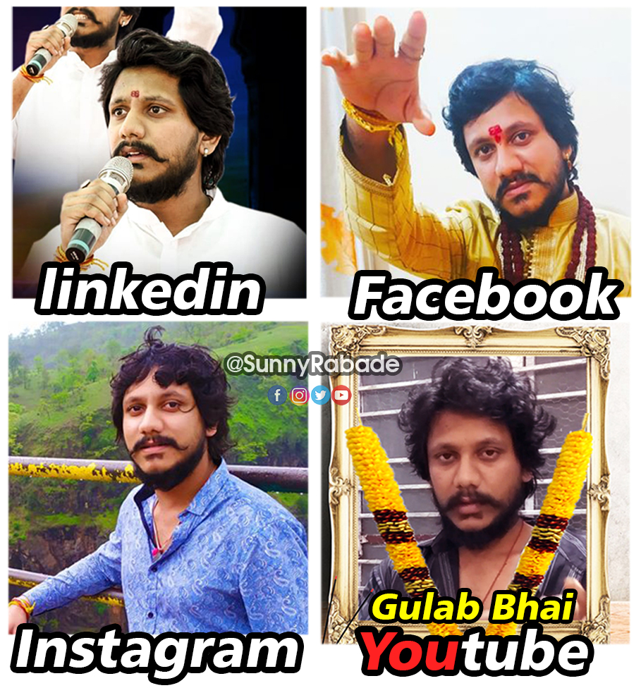 ShubhamRabade19's tweet photo. Gulab bhai - Youtube Wale 😆
Trending Meme

Subscribe on : Youtube / Sunny Rabade

#linkedinFacebookInstagramTinder #Facebook #Twitter #Instagram #TinderMeme #Tinder #Facebookmeme #Instagrammemes #memes #newmemes #newtrend #memestrend #Sunnyrabadememes #sunnyrabade #Youtube https://t.co/ZMs9ftytMr