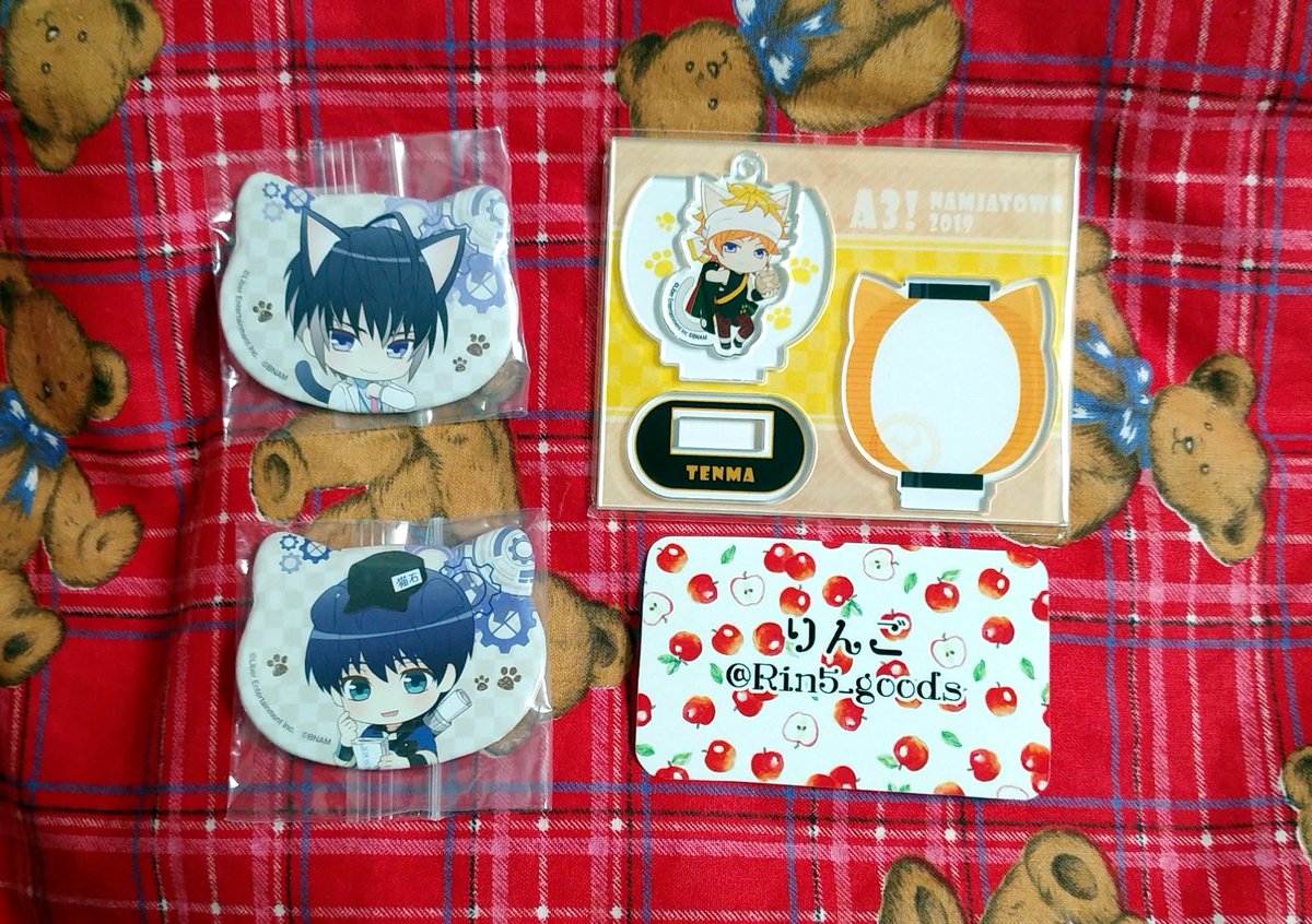 Rin5_goods tweet picture