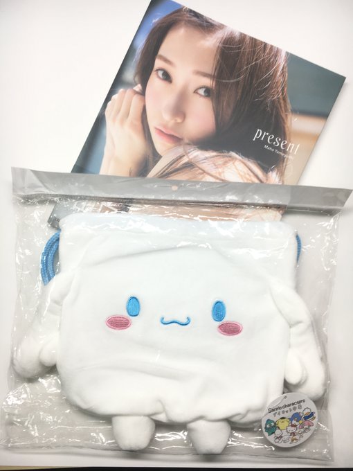 シナモンくんのtwitterイラスト検索結果 古い順