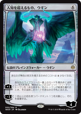 晴れる屋メディア On Twitter カバレージ パイオニア王2020冬では晴れる屋メディアチームが独断と偏見でパイオニアデッキ 王を選定しました 今回のパイオニアデッキ王はソエダ コウヘイさんの ジャンド 悪魔の契約 となります おめでとうございます