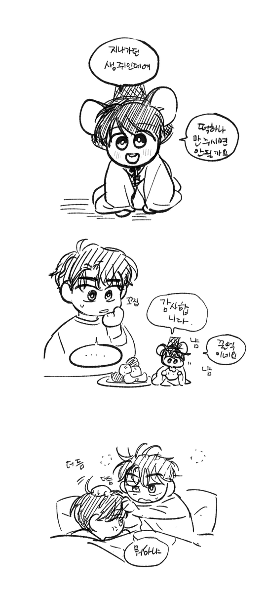 개
꿈 