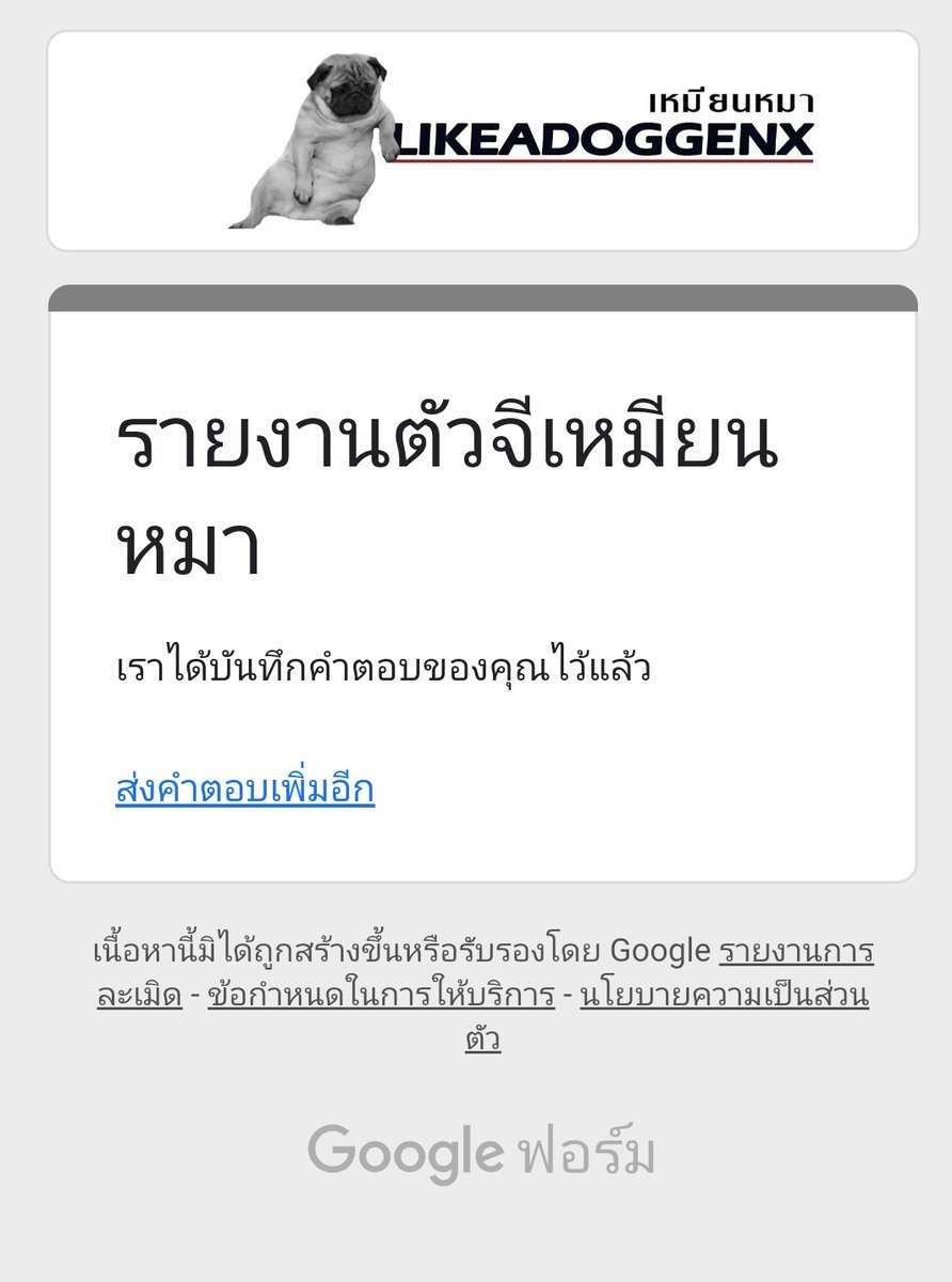 เจบัค flb gen2 tweet media